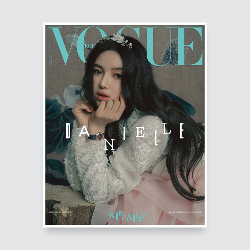 VOGUE Korea Magazine January 2025 : NewJeans Cover