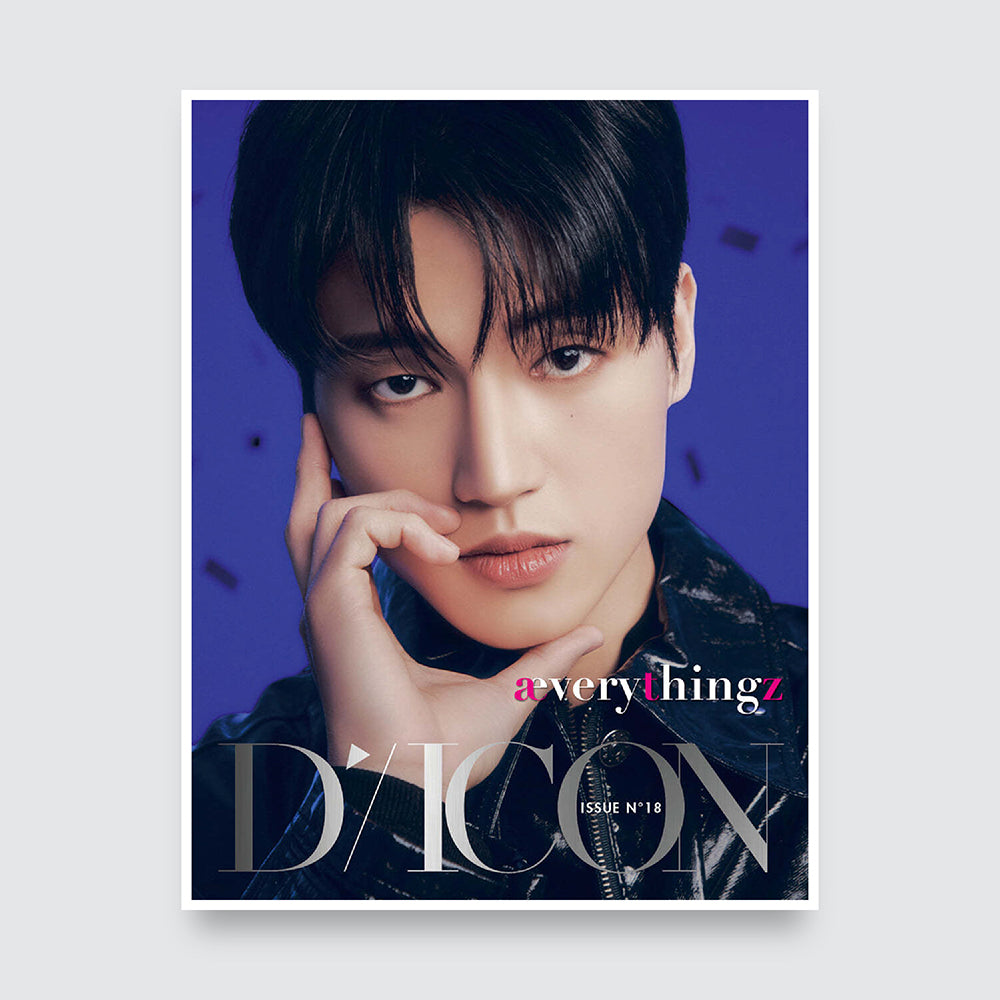 DICON ISSUE N°18 ATEEZ : æverythingz