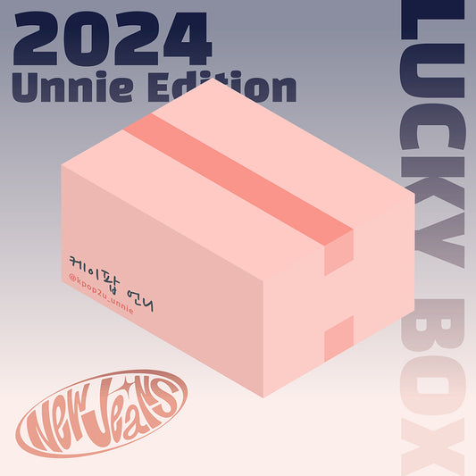 NewJeans Lucky Box 2024 (KPOP2U_Unnie Edition)