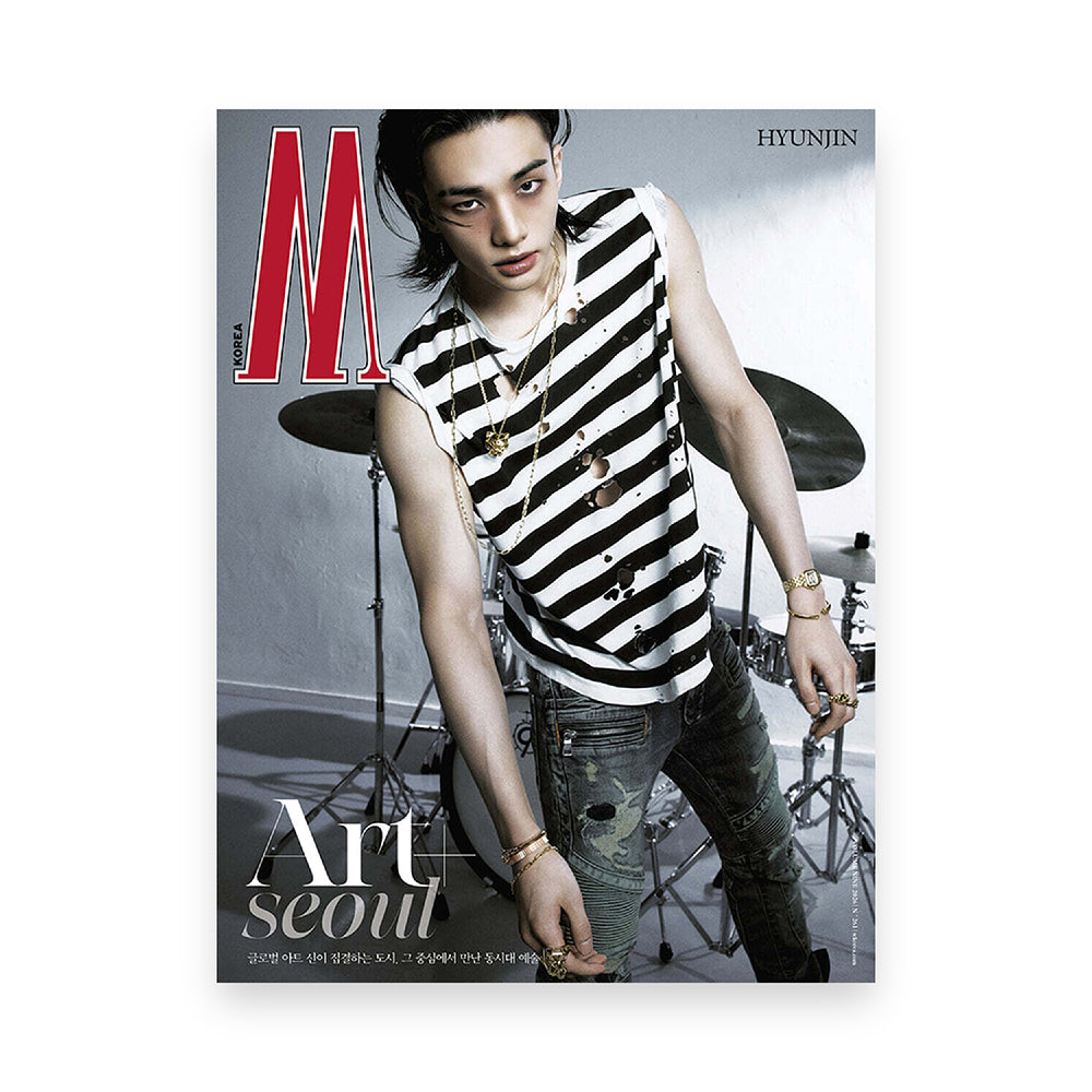W Korea September 2026 : STRAY KIDS HYUNJIN