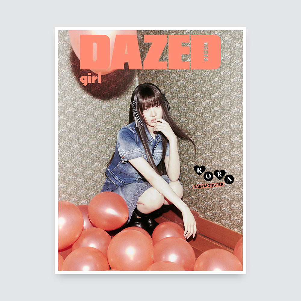 Dazed & Confused girl Edition 2024: BABYMONSTER Cover