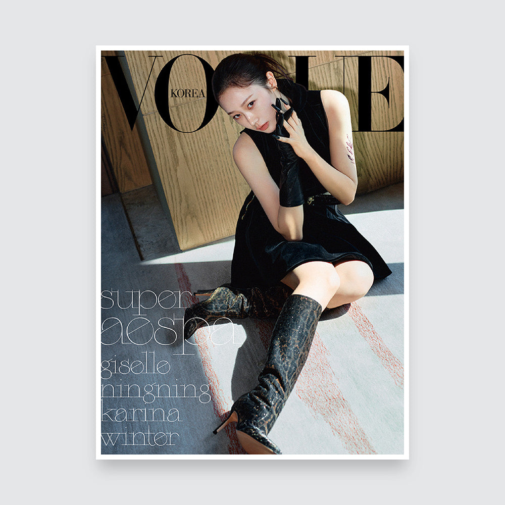 VOGUE Korea Magazine September 2024 : aespa Cover