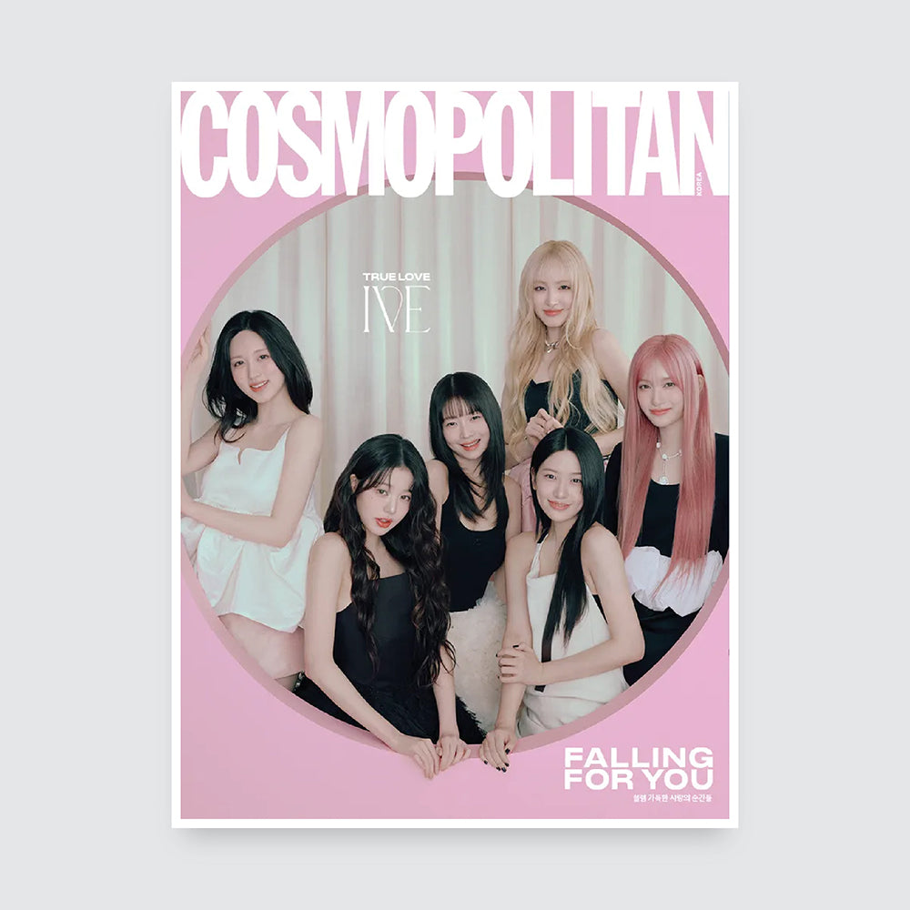 COSMOPOLITAN Korea Magazine February 2025 : IVE Cover