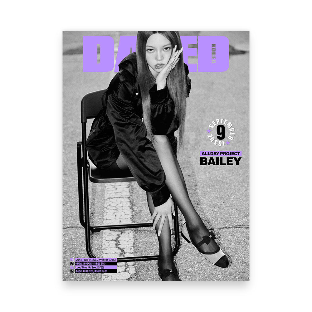 Dazed & Confused Korea September 2025: ALLDAY PROJECT