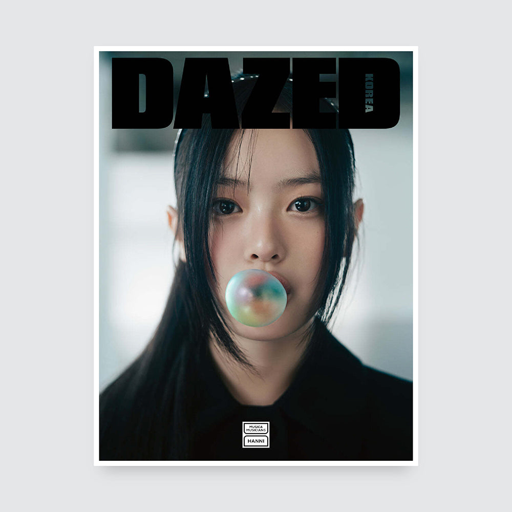 Dazed Korea Magazine [MUSIC&MUSICIANS Edition] : NewJeans HANNI Cover