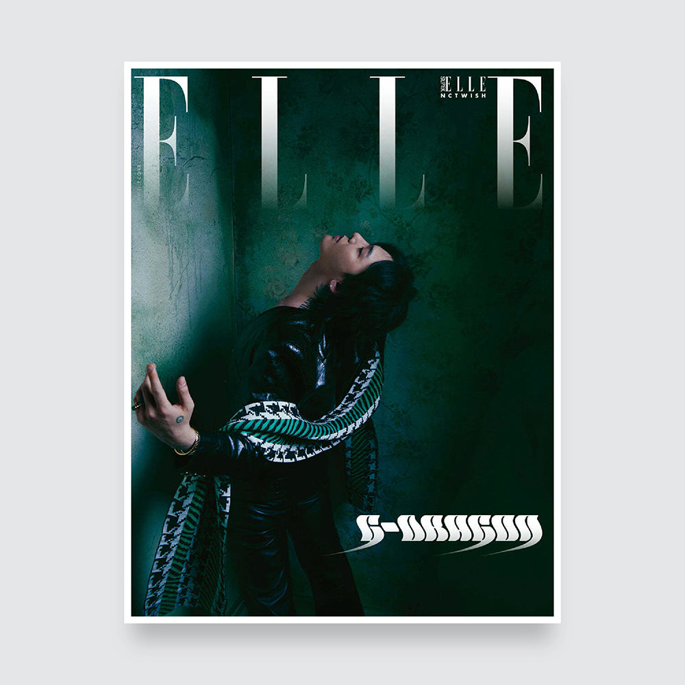 ELLE Korea Magazine July 2024 : GD Cover