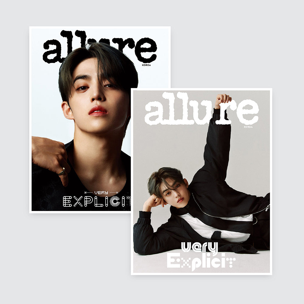 allure Korea Magazine September 2024 : SVT S.COUPS & HOSHI Cover