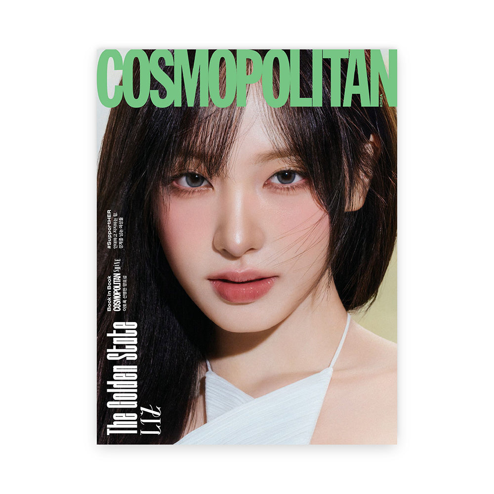 COSMOPOLITAN Korea March 2026 : IVE