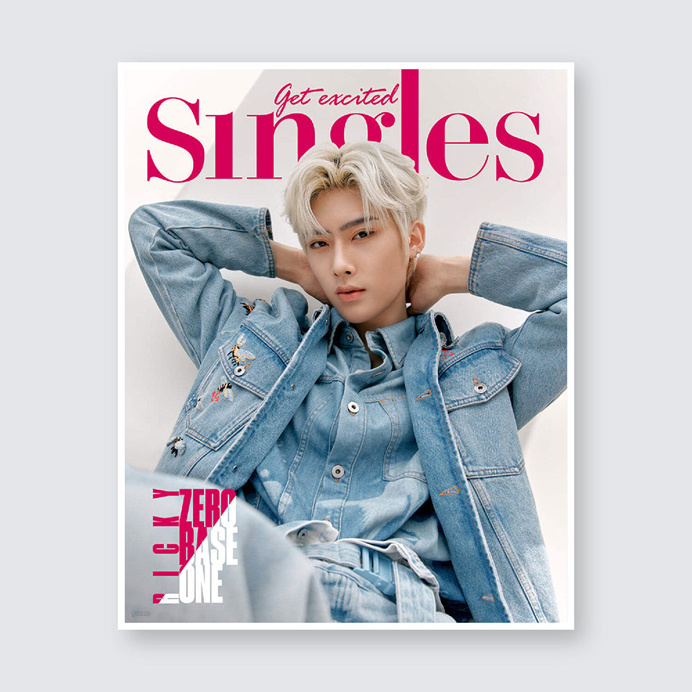 Singles Korea Magazine August 2023 : ZEROBASEONE Cover