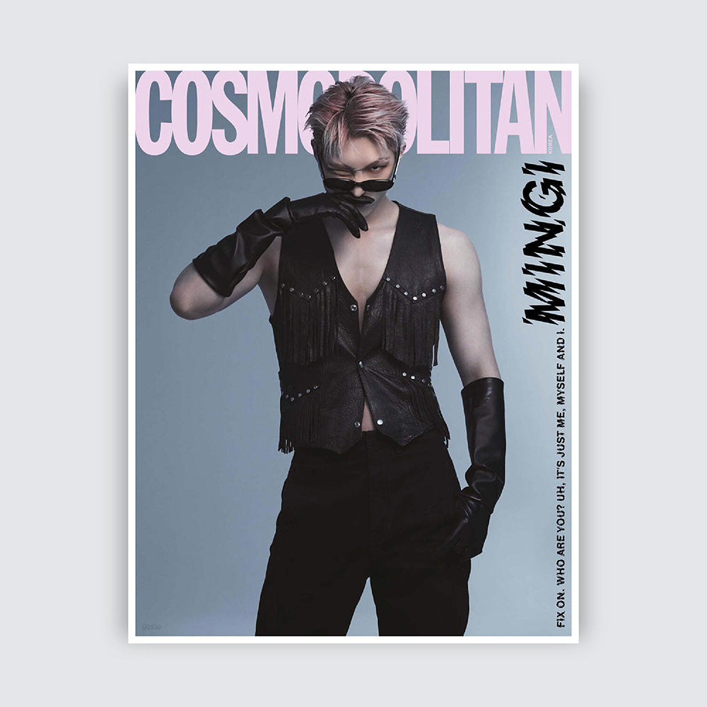 COSMOPOLITAN Korea Magazine August 2023 : ATEEZ Cover (Random Postcard)