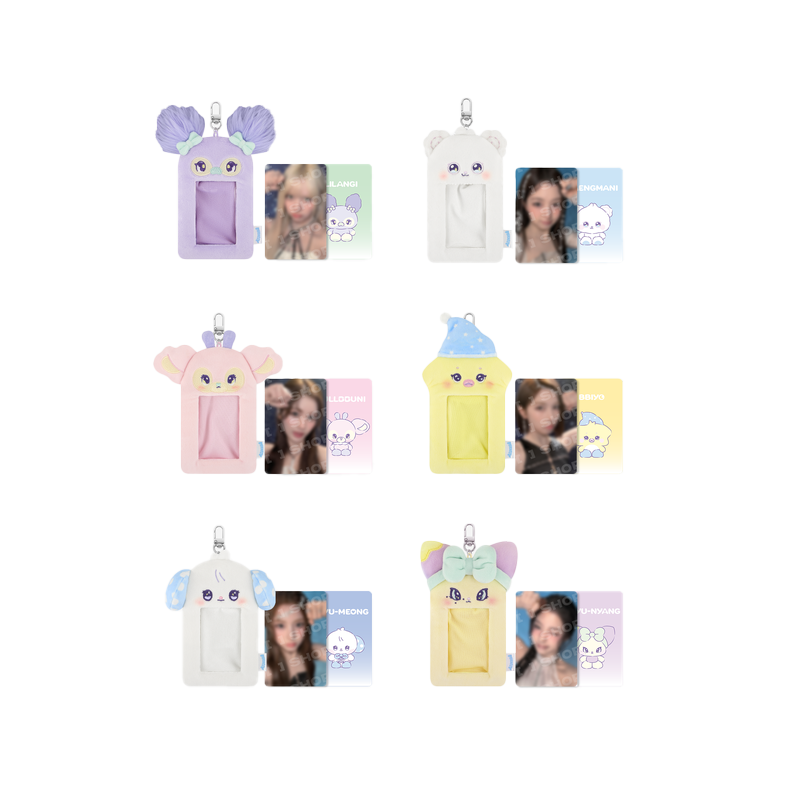 NMIXX [Episode 1: ZERO FRONTIER] MIXXFFY Photocard Holder