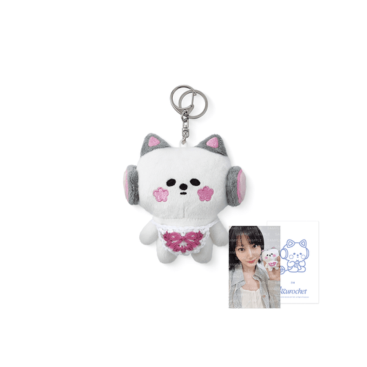KKUROCHET Holiday Edition – KPOP2U_Unnie KKUROCHET Holiday Edition – KPOP2U_Unnie