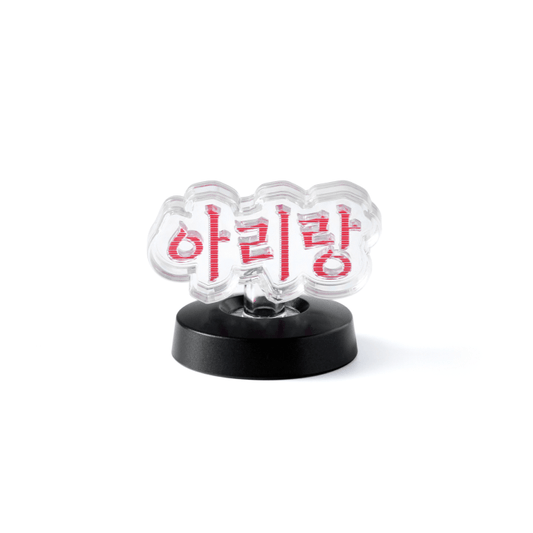 BTS [ARIRANG Tour In Busan] Official Lightstick Ver.4 Parts (Korean ver)