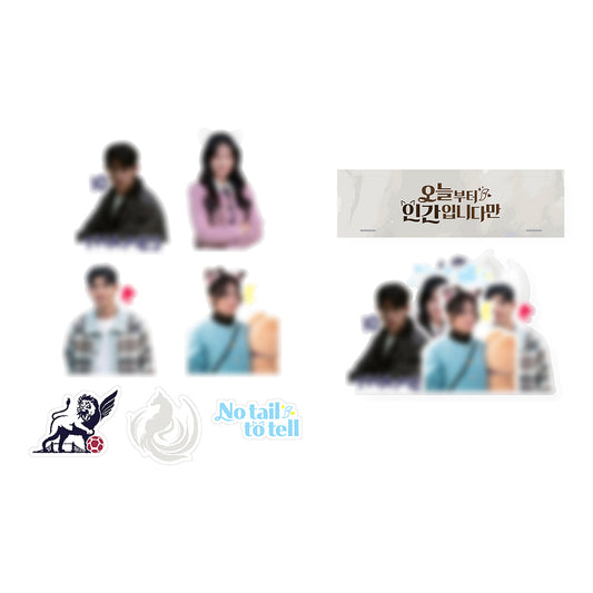 No Tail to Tell [K-Drama Pop Up] Removable Sticker Set