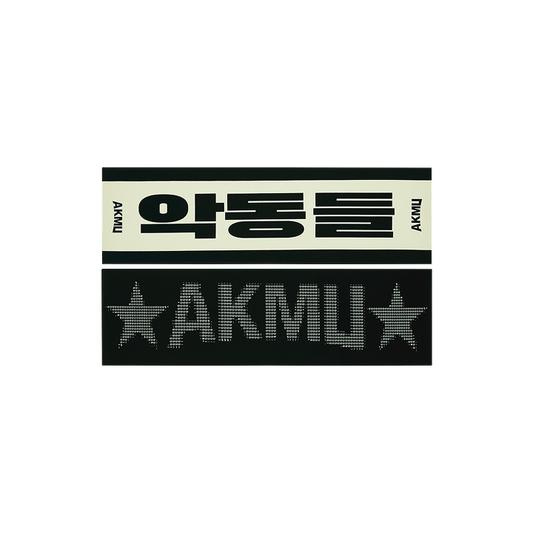 AKMU [AKDONGDEUL] Slogan Towel