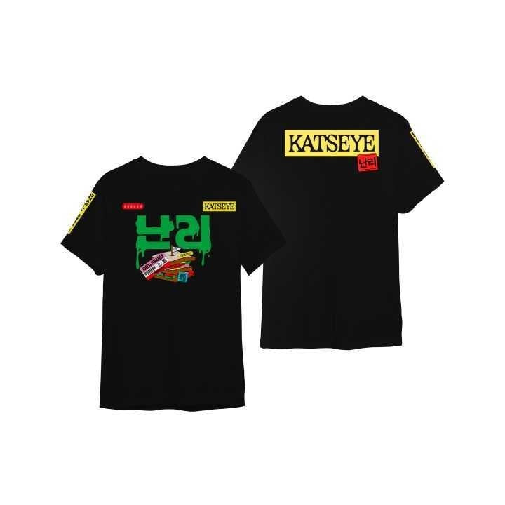KATSEYE [Gnarly] T-Shirt