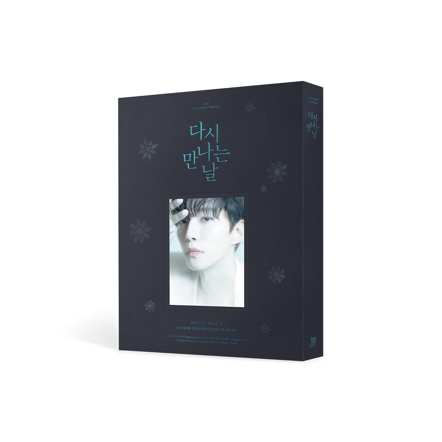 2PM JUNHO [2024 Concert: 다시 만나는 날] Blu-ray