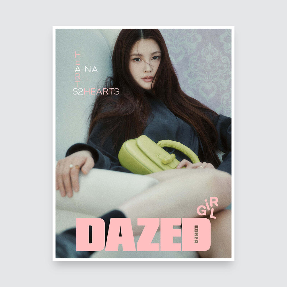 Dazed & Confused GiRL Edition 2022: Hearts2Hearts Cover