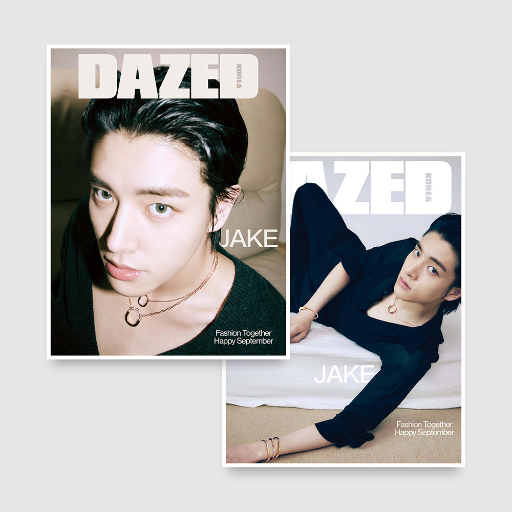 Dazed & Confused Korea Magazine September 2024 : ENHYPEN JAKE & SUNGHOON Cover