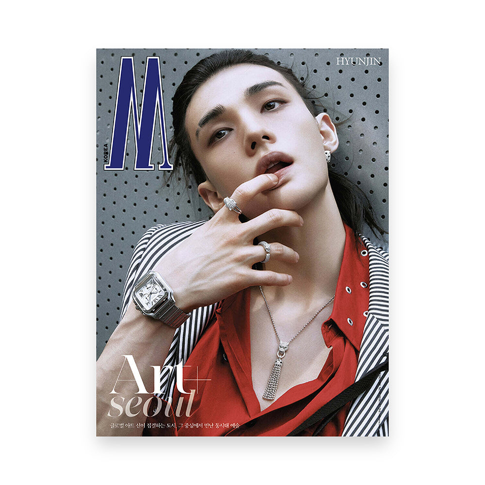 W Korea September 2026 : STRAY KIDS HYUNJIN