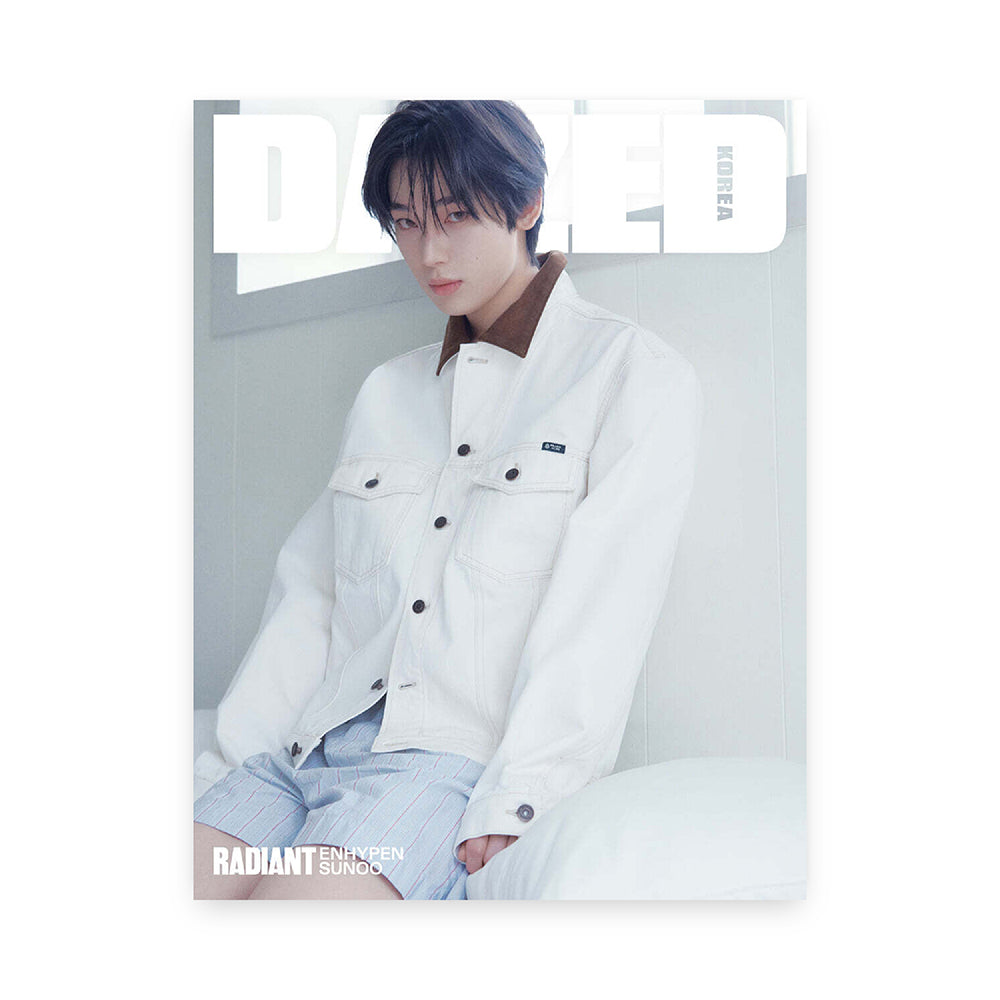 Dazed & Confused Korea May 2026 : ENHYPEN