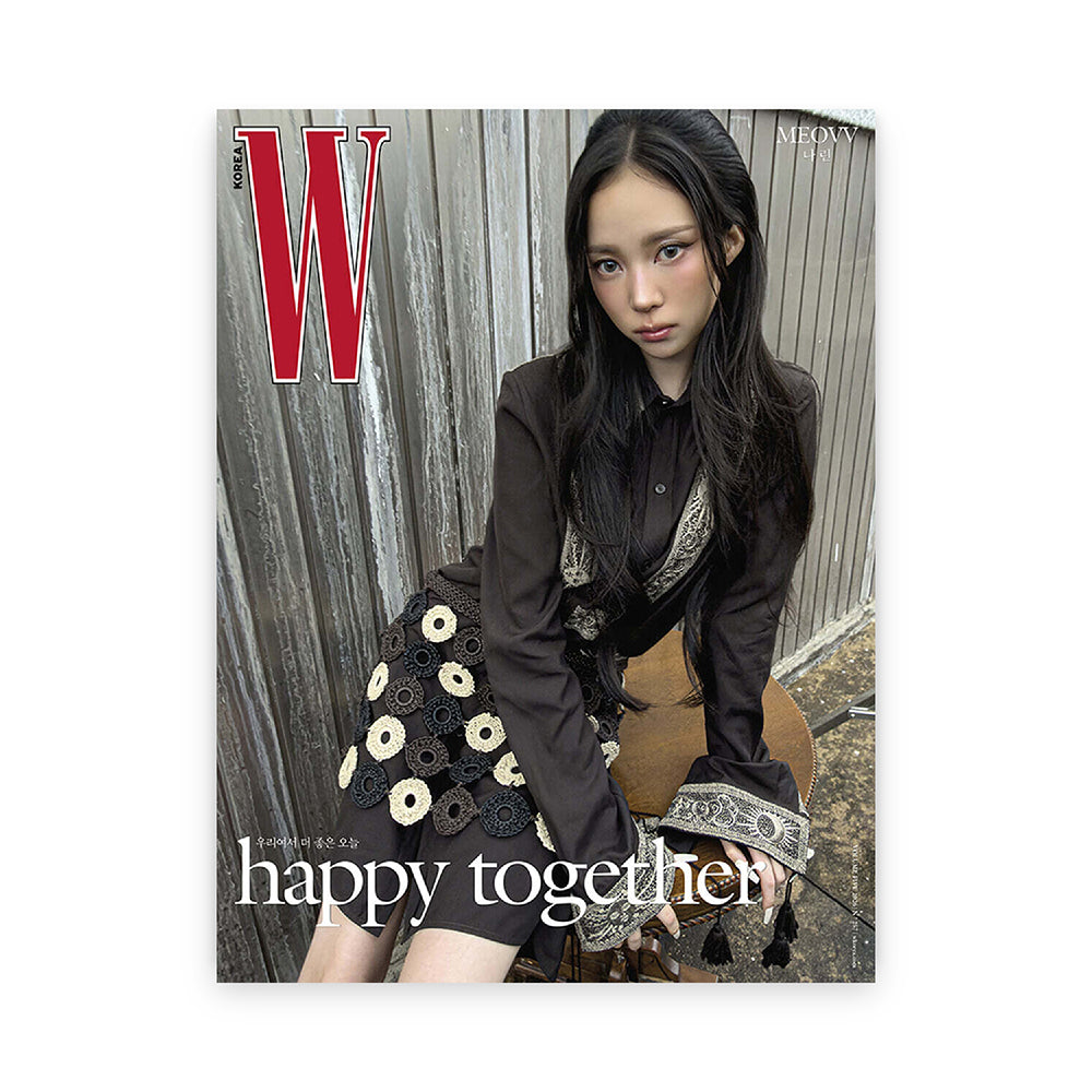W Korea May 2026 : MEOVV Cover