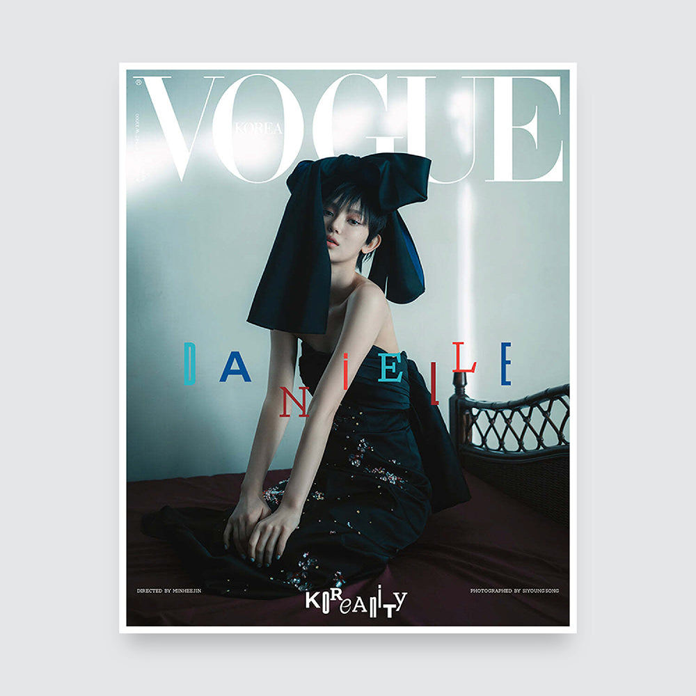 VOGUE Korea Magazine January 2025 : NewJeans Cover