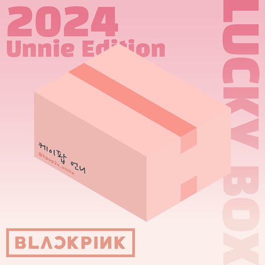 BLACKPINK Lucky Box 2024 (KPOP2U_Unnie Edition)