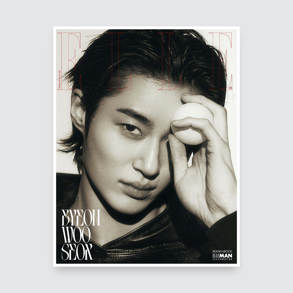 ELLE Korea Magazine March 2025 : Byeon Wook Seok Cover