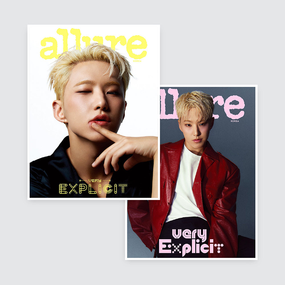 allure Korea Magazine September 2024 : SVT S.COUPS & HOSHI Cover