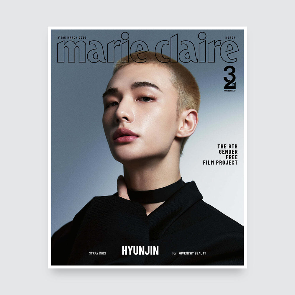 marie claire Korea Magazine March 2025 : STRAY KIDS HYUNJIN Cover