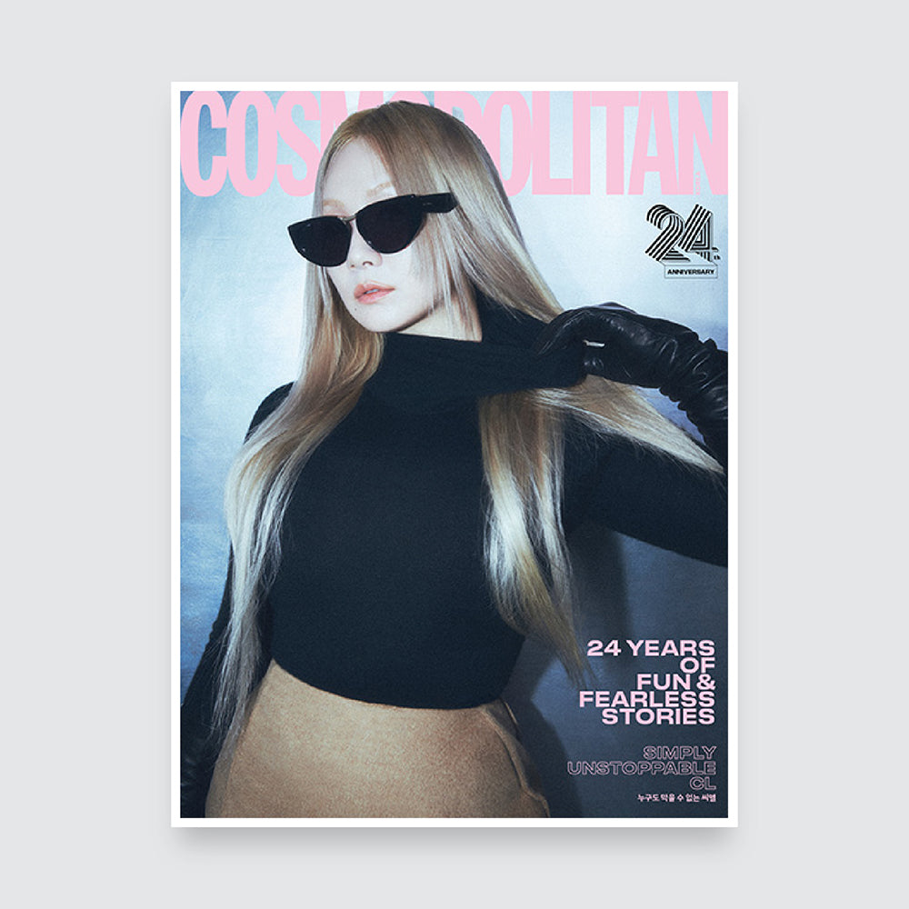 COSMOPOLITAN Korea Magazine September 2024 A : CL Cover