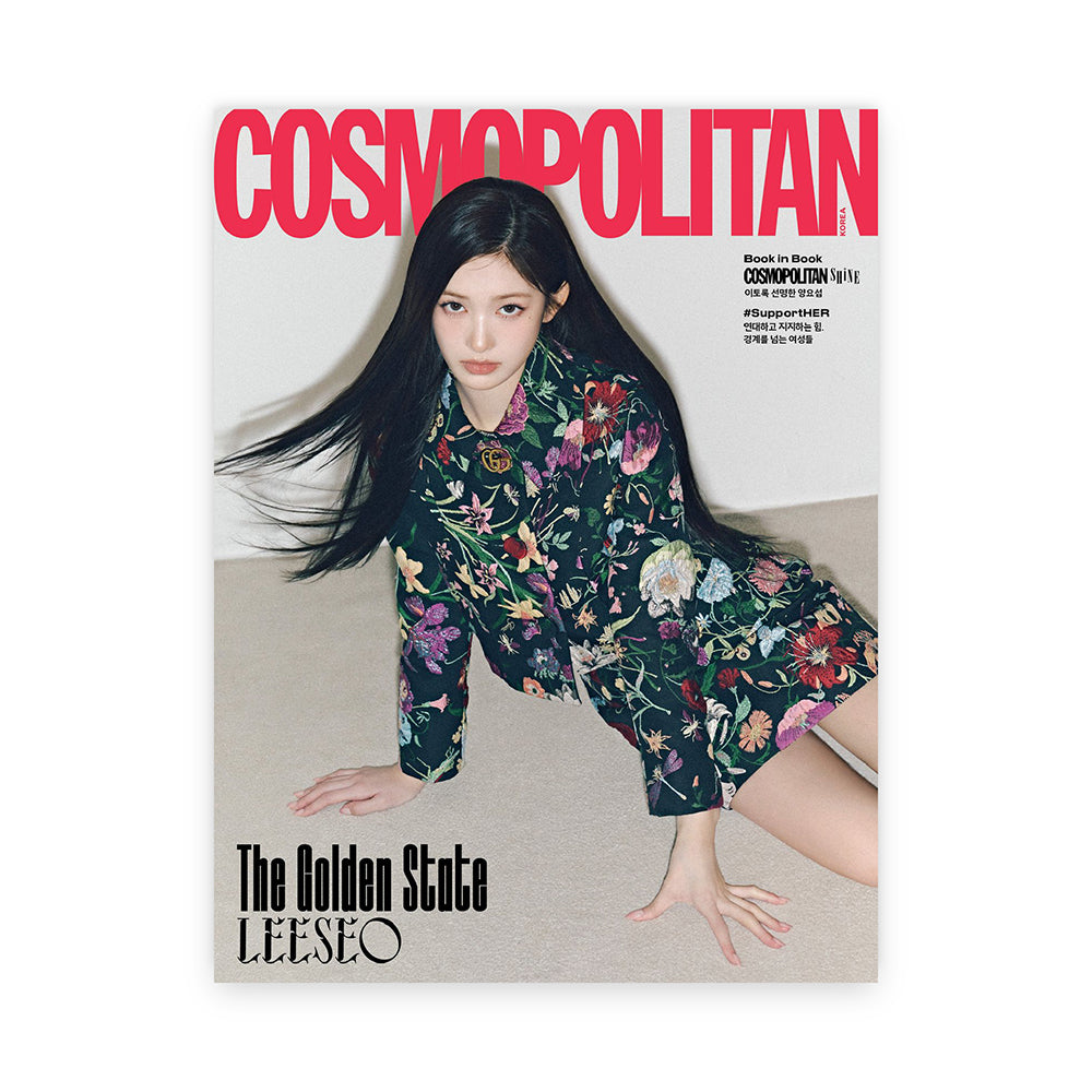 COSMOPOLITAN Korea March 2026 : IVE