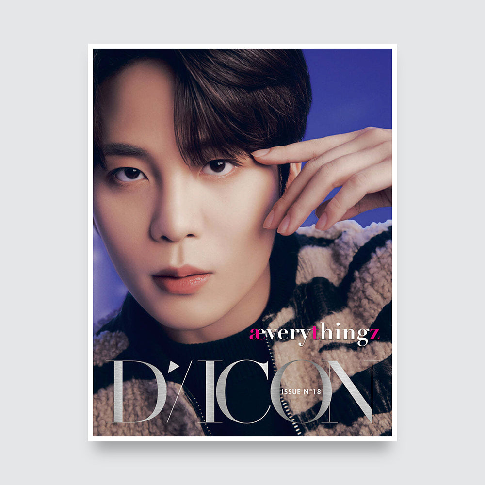 DICON ISSUE N°18 ATEEZ : æverythingz