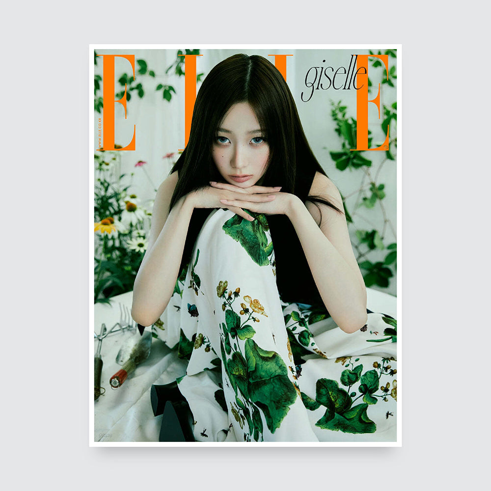 ELLE Korea Magazine August 2024 : GESELLE & LEE JONG SUK Cover