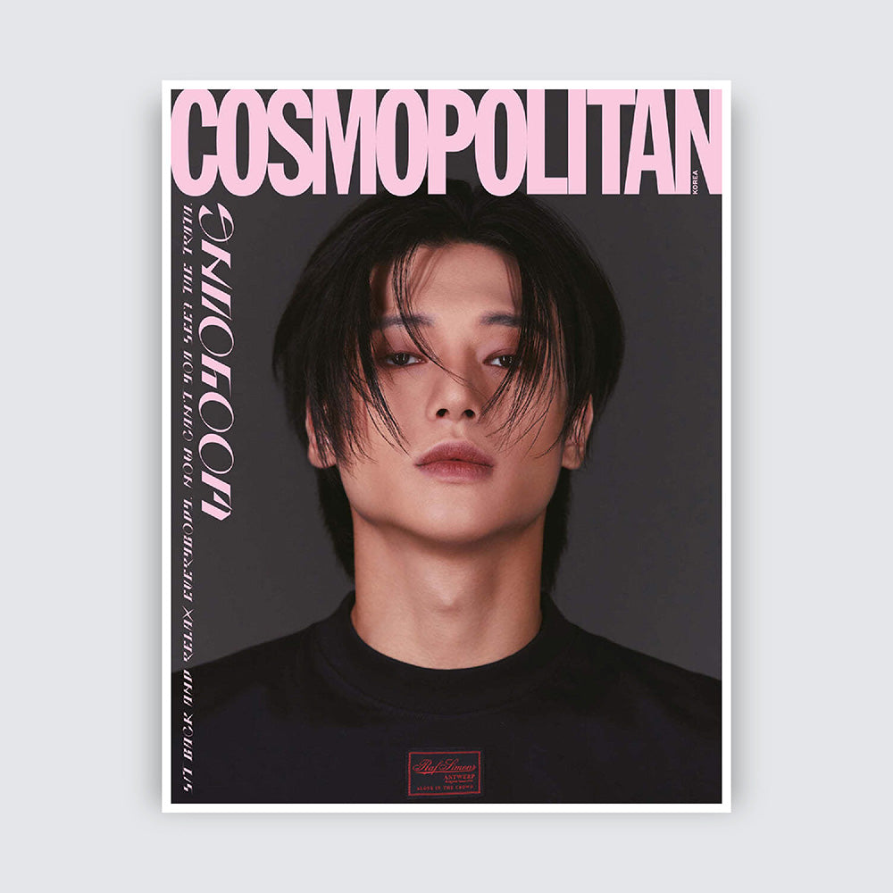 COSMOPOLITAN Korea Magazine August 2023 : ATEEZ Cover (Random Postcard)