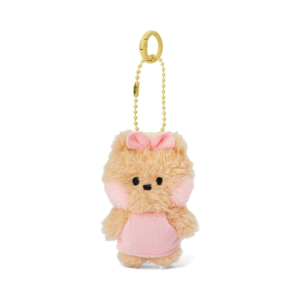 LINE FRIENDS minini Plush Keyring