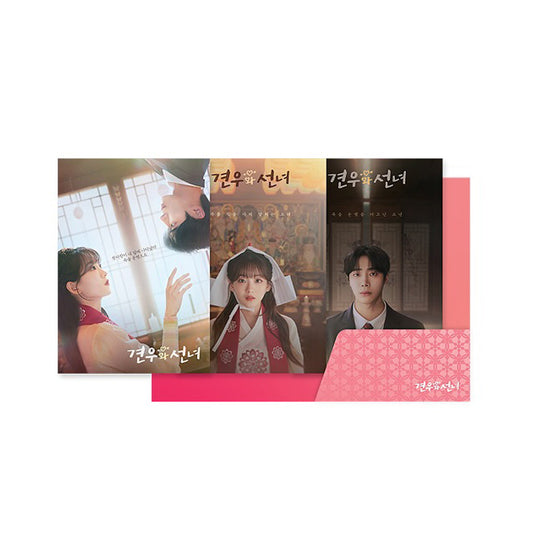 Head Over Heels [K-Drama Pop Up] Mini Poster Set