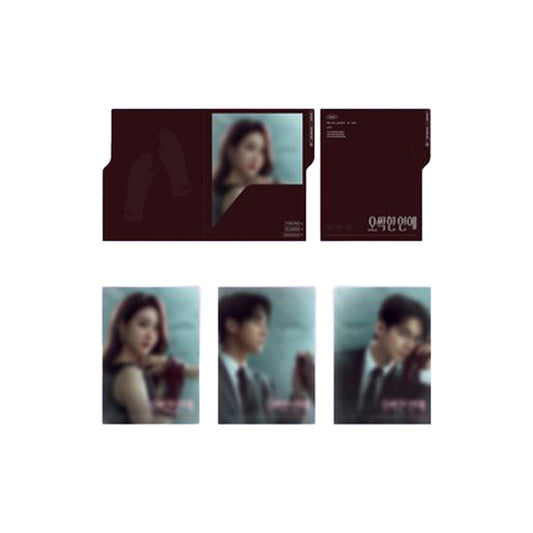 Spooky in Love [K-Drama Pop Up] Poster Set