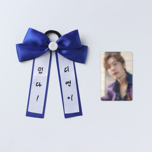 SUPER JUNIOR D&E [DElight PARTY] Fanlight Ribbon Set