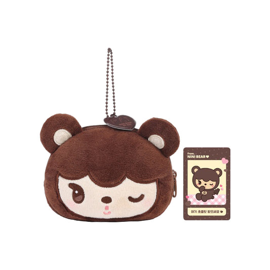 EXO KAI [2025 Solo Concert : KAION] NINI BEAR Pouch Set