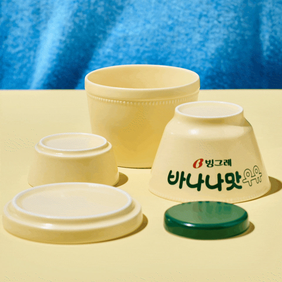 Banana Milk Ceramic Bowl Set