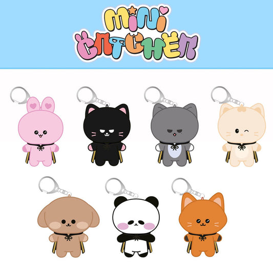 (Pre-Order) DREAMCATCHER [MINI CATCHER] Plush Keyring