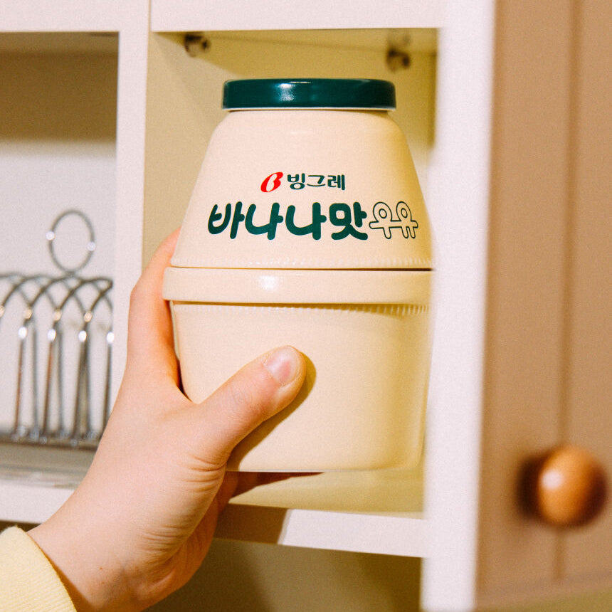 Banana Milk Ceramic Bowl Set
