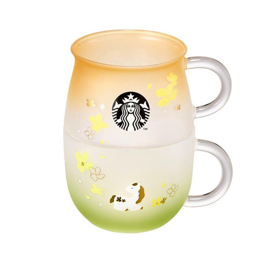 Starbucks Korea Jeju Stacking Glass Set (2P)