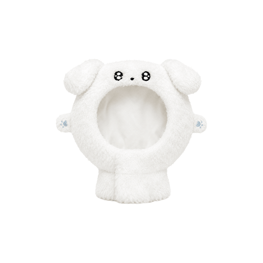 BYEON WOO SEOK [The Secret Library] Official Light Stick Cover
