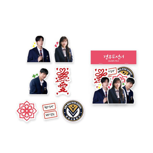 Head Over Heels [K-Drama Pop Up] Removable Sticker Set