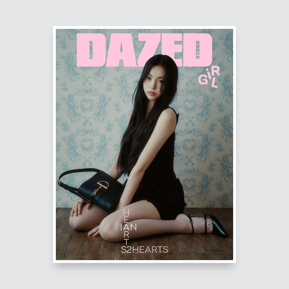 Dazed & Confused GiRL Edition 2022: Hearts2Hearts Cover