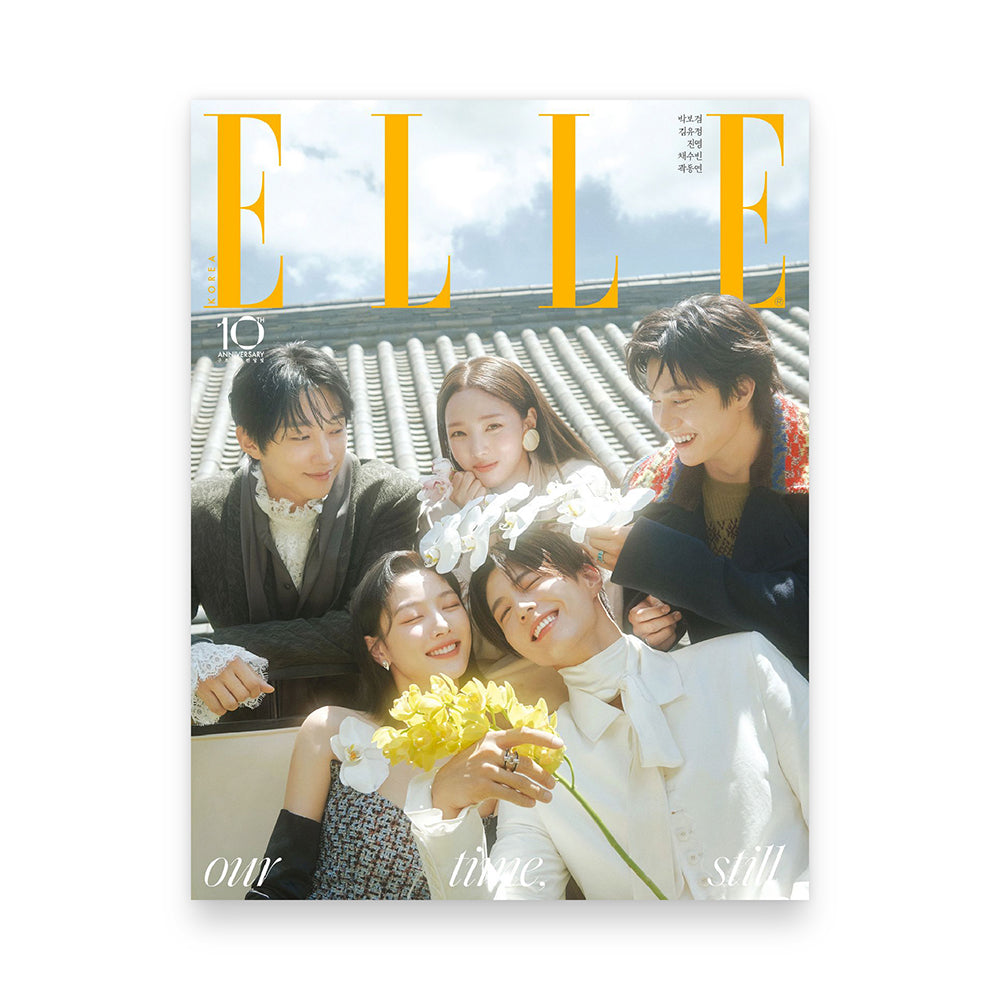 ELLE Korea September 2026 Special Edition: ROSÉ