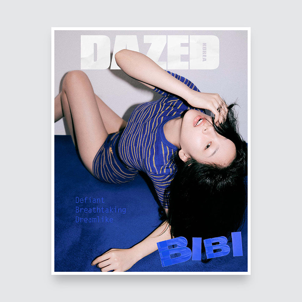 Dazed & Confused Korea Magazine July 2024 : BAEKHYUN / BIBI Cover